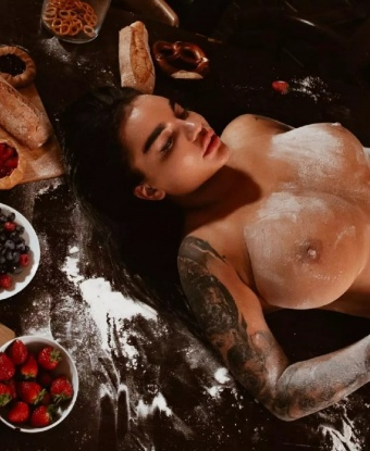 Антонина
