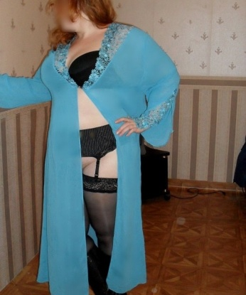Валентина